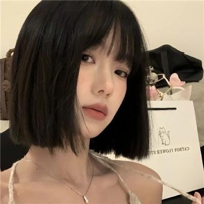 青女